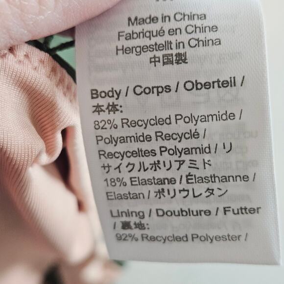 J Crew Curved Waist Cheeky Bikini Bottom Green Women's Medium Swim Beach Pool - Picture 5 of 5